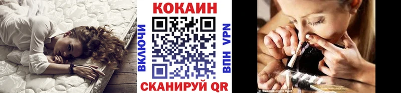 COCAIN 98%  наркошоп  Кохма 