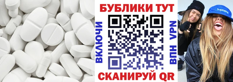 сколько стоит  Кохма  Ecstasy диски 