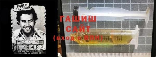 MESCALINE Балахна