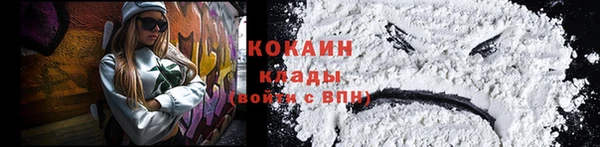 дурь Балабаново