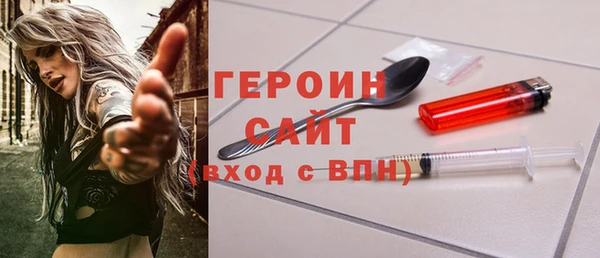 дурь Балабаново