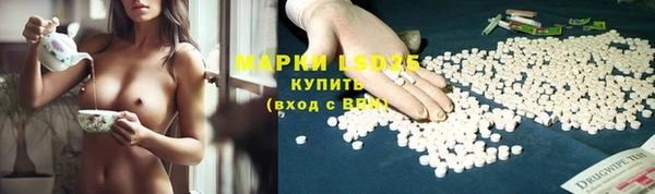 скорость mdpv Белоозёрский