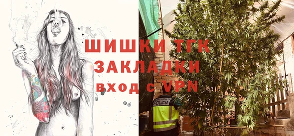 дурь Балабаново