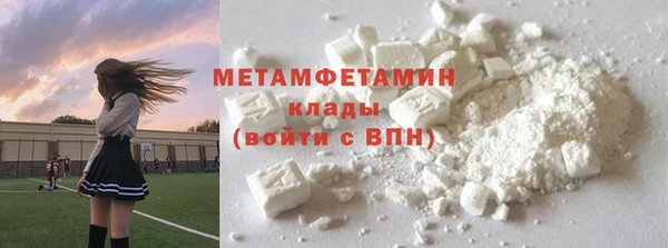 jwh Верхний Тагил