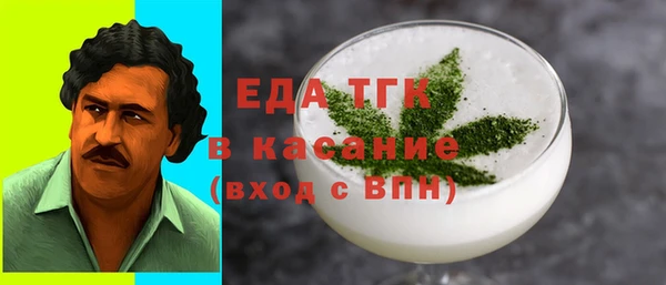 дурь Балабаново