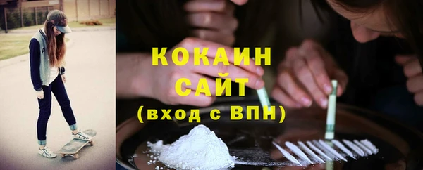 скорость mdpv Белоозёрский