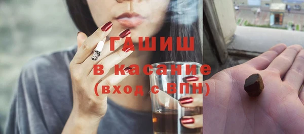 гидра Баксан