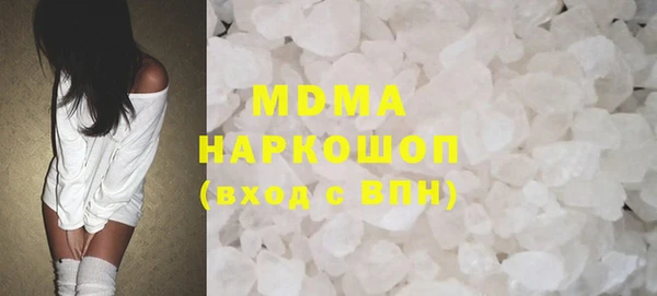 дурь Балабаново