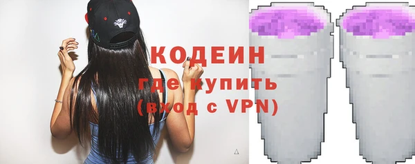 дурь Балабаново