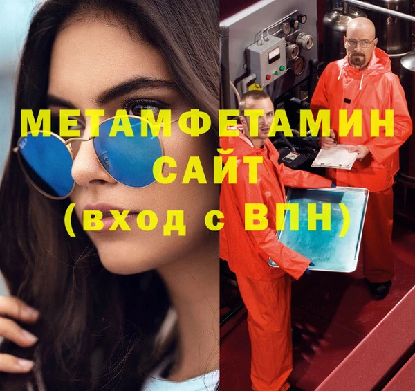 скорость mdpv Белоозёрский