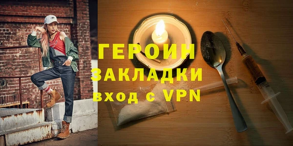 дурь Балабаново