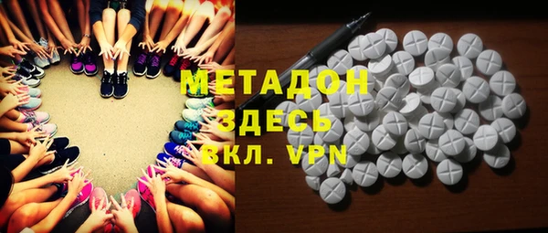 дурь Балабаново