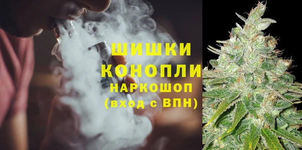 MESCALINE Балахна