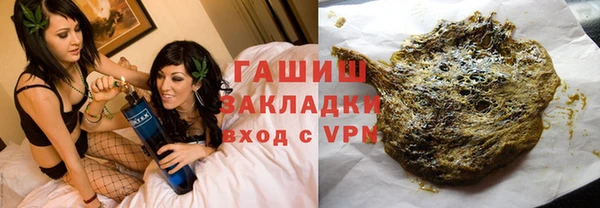 MESCALINE Балахна