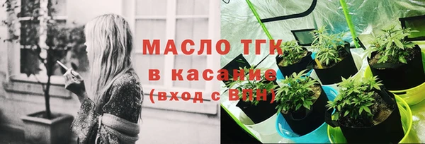 дурь Балабаново
