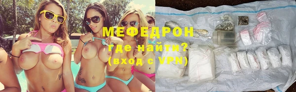 гидра Баксан